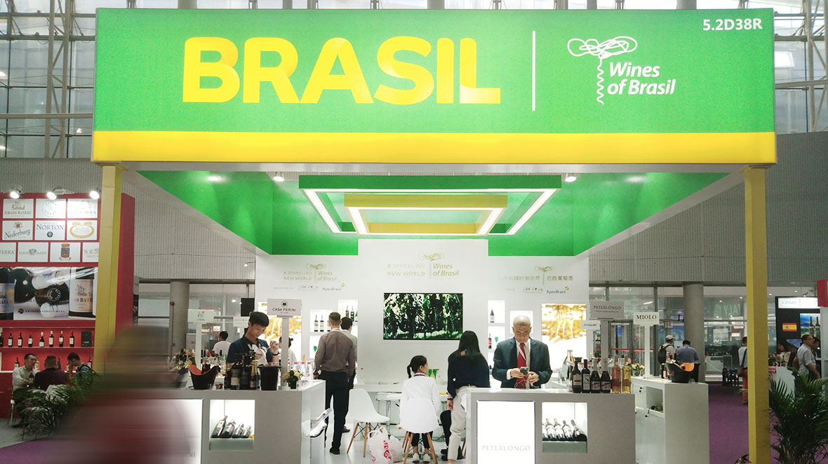 Brazil廣州Interwine